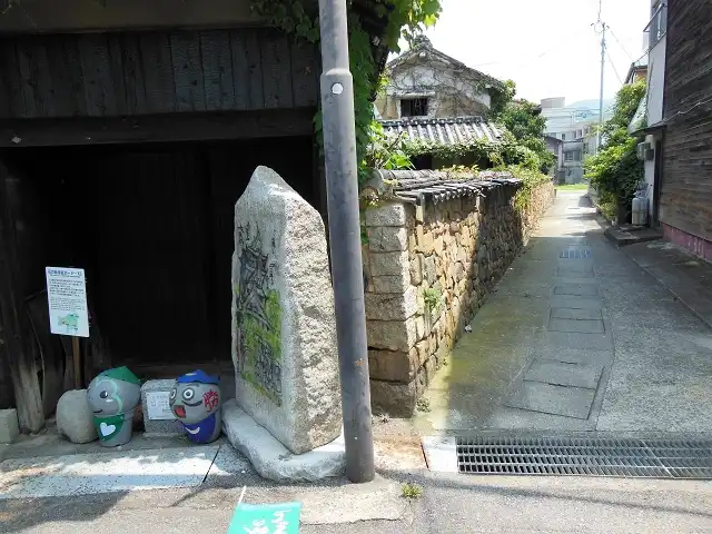 再び石の絵手紙