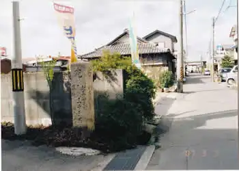 JAわかやま近くの道標