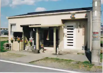 地蔵堂