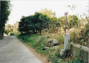 例の「ナビ碑」