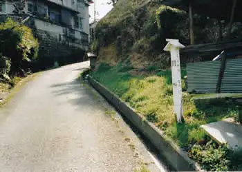 くらがりとうげ