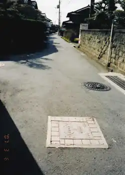 街道案内プレート