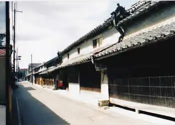 五篠という地名