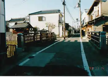 新町橋