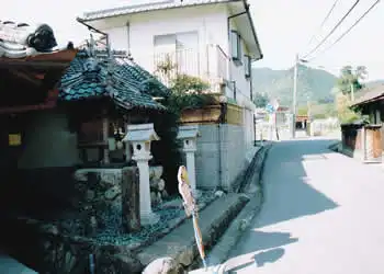 長浜市大戌亥町