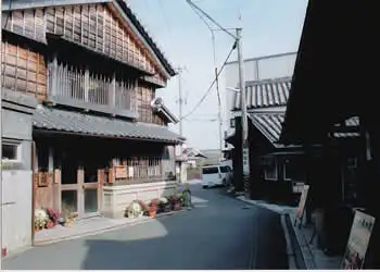 伊勢河崎商人館