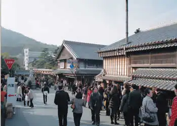 赤福付近の十字路