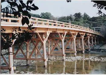 宇治橋