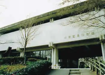 本居宣長記念館