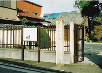 本居宣長旧宅跡