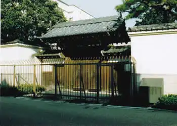 三井家発祥の地