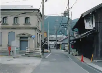 榛原の「札の辻」