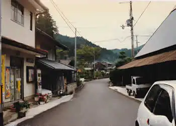鞍取峠