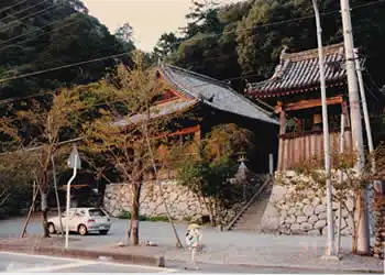 大石不動院