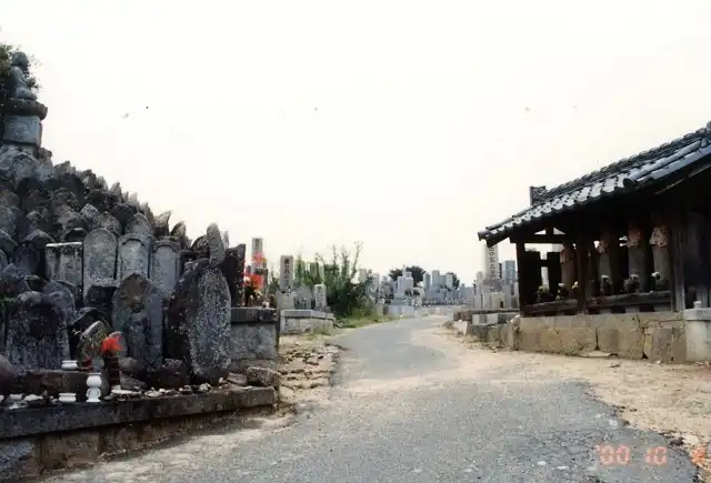 念仏寺の無縁仏