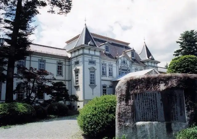 山形大学工学部