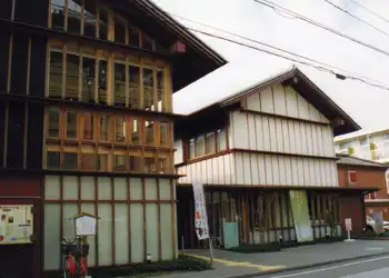 梼原街道　記念館