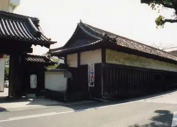 梼原街道　旧小川家下屋敷